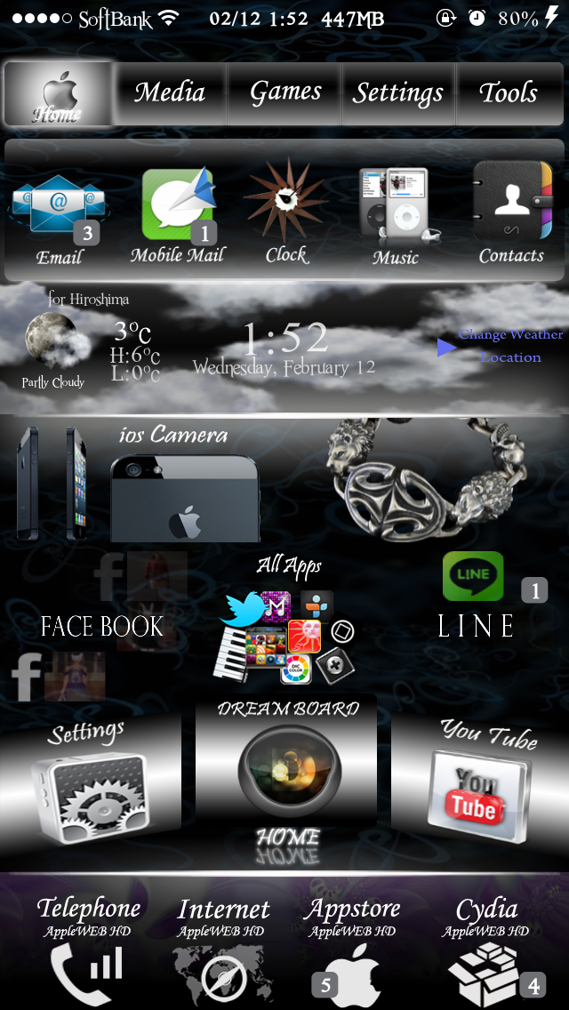 壁紙のダウンロード Iphone5 ホーム画面カスタマイズ Ios7 0 4 脱獄 Dreamboard テーマ Appleweb Os Dark カスタマイズダウンロード